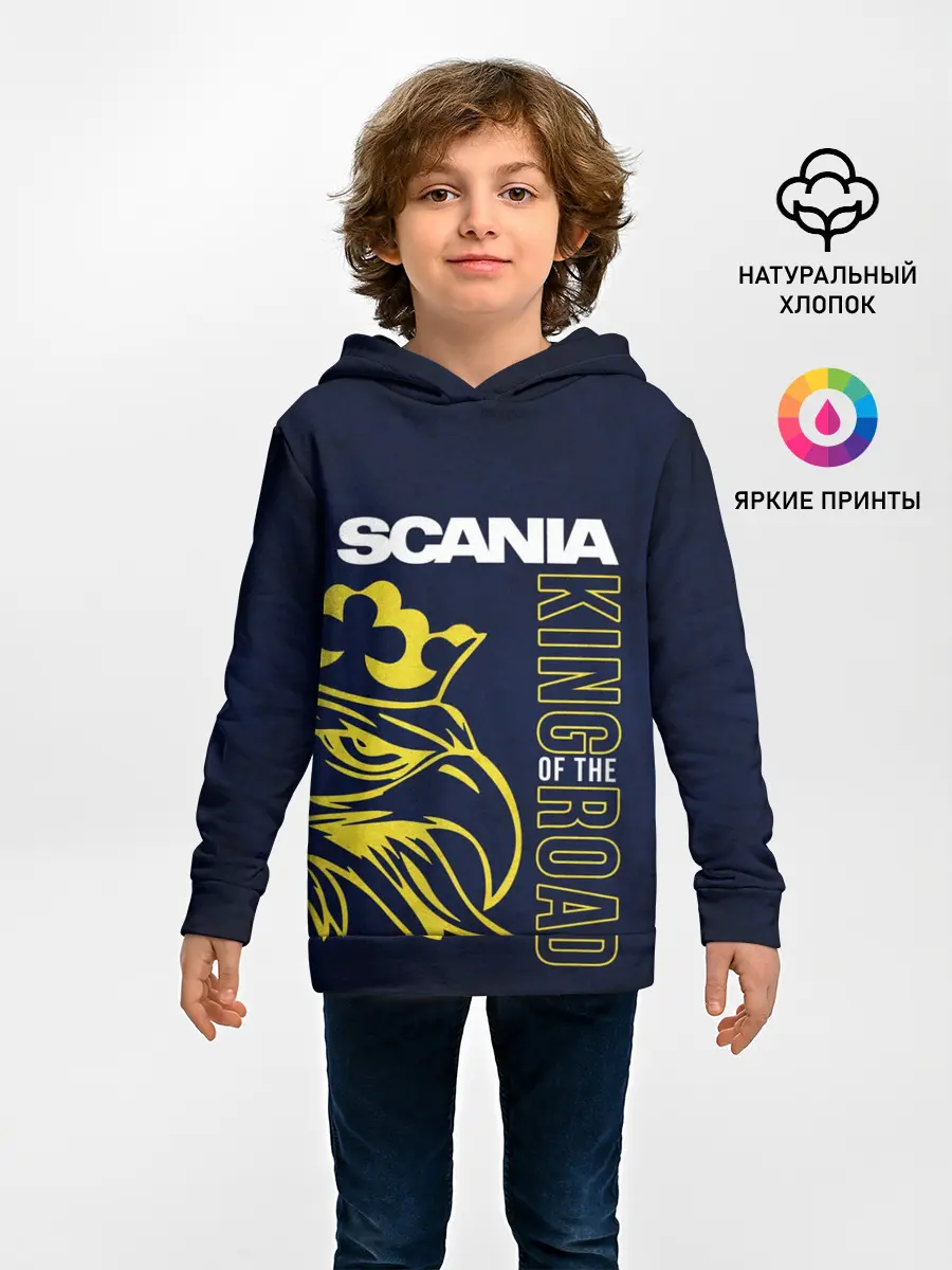 Детское худи / Scania king of the road
