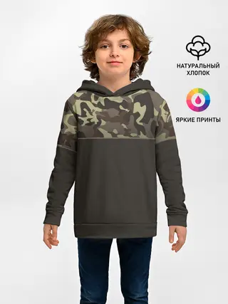 Детское худи / Камуфляж 3.0