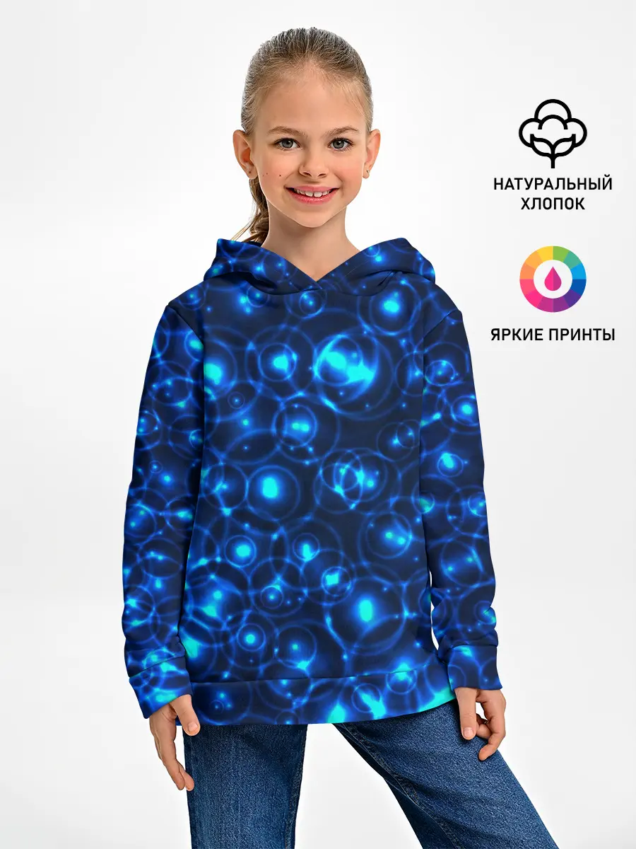 Детское худи / Пузырчатый абстракт