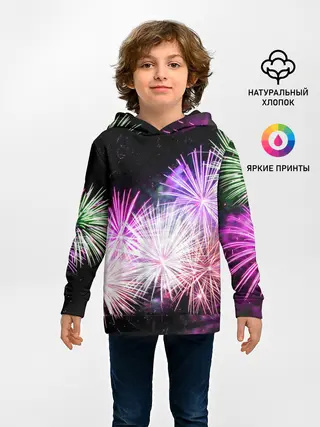 Детское худи / Салют