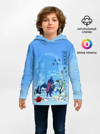 Детское худи / Гию Томиока Kimetsu no Yaiba