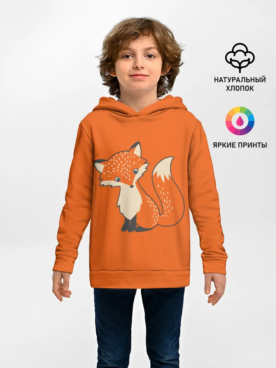 Детское худи / Лисичка