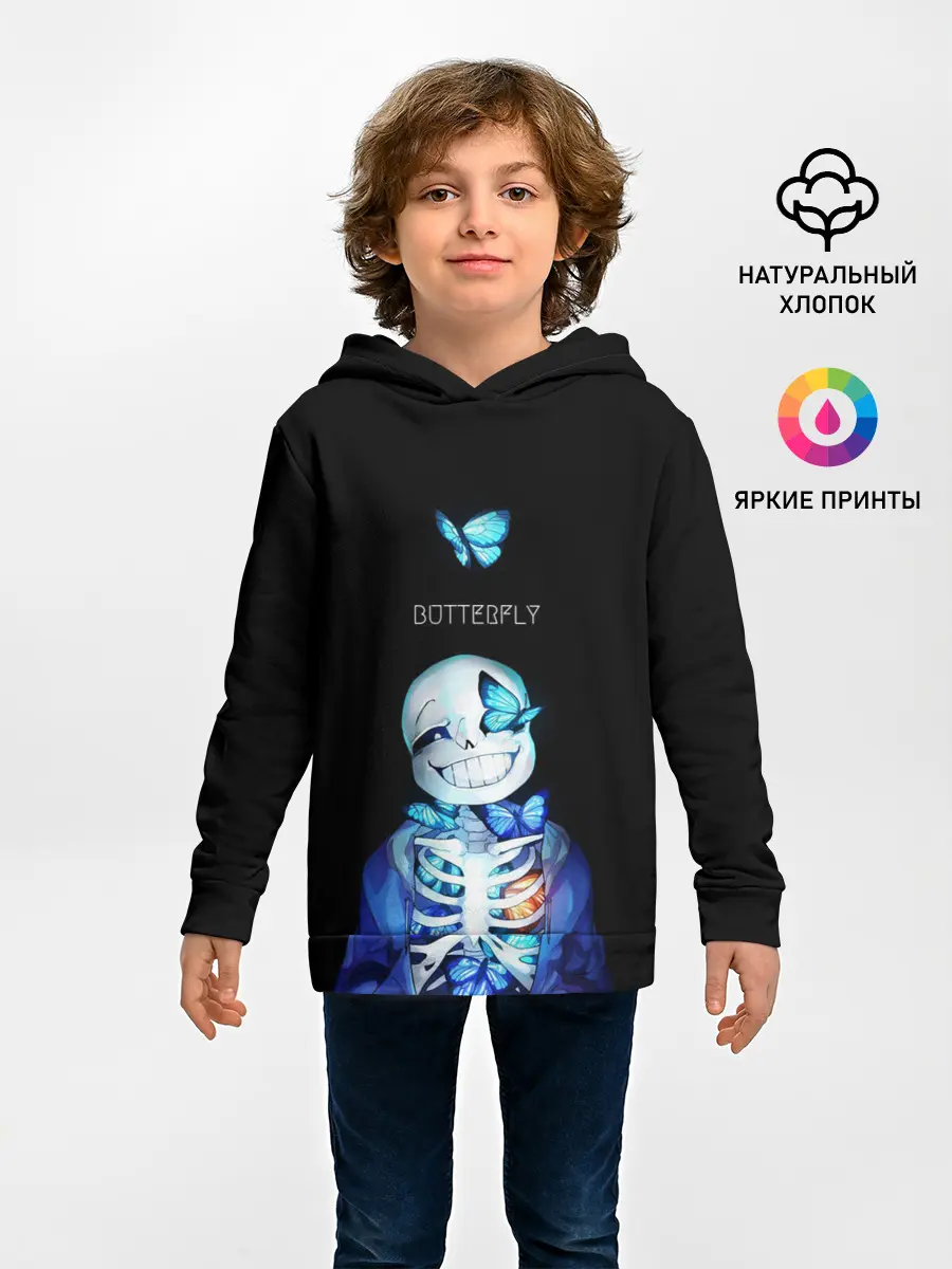 Детское худи / Undertale