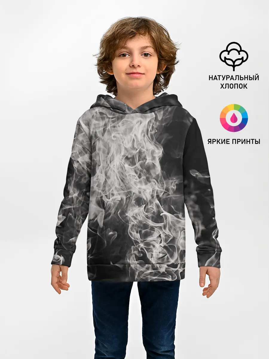 Детское худи / Fire and Smoke