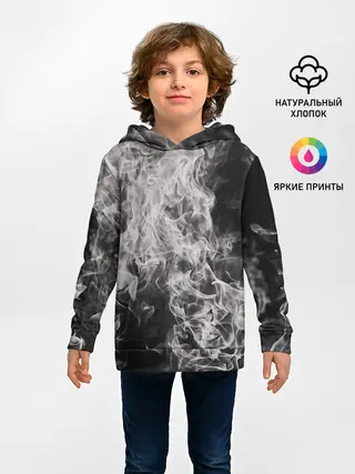 Детское худи / Fire and Smoke