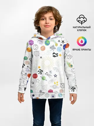 Детское худи / космос