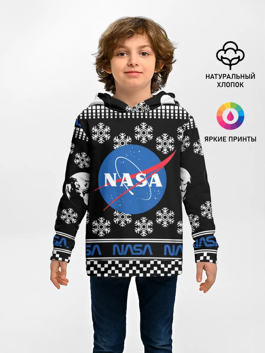 Детское худи / НАСА