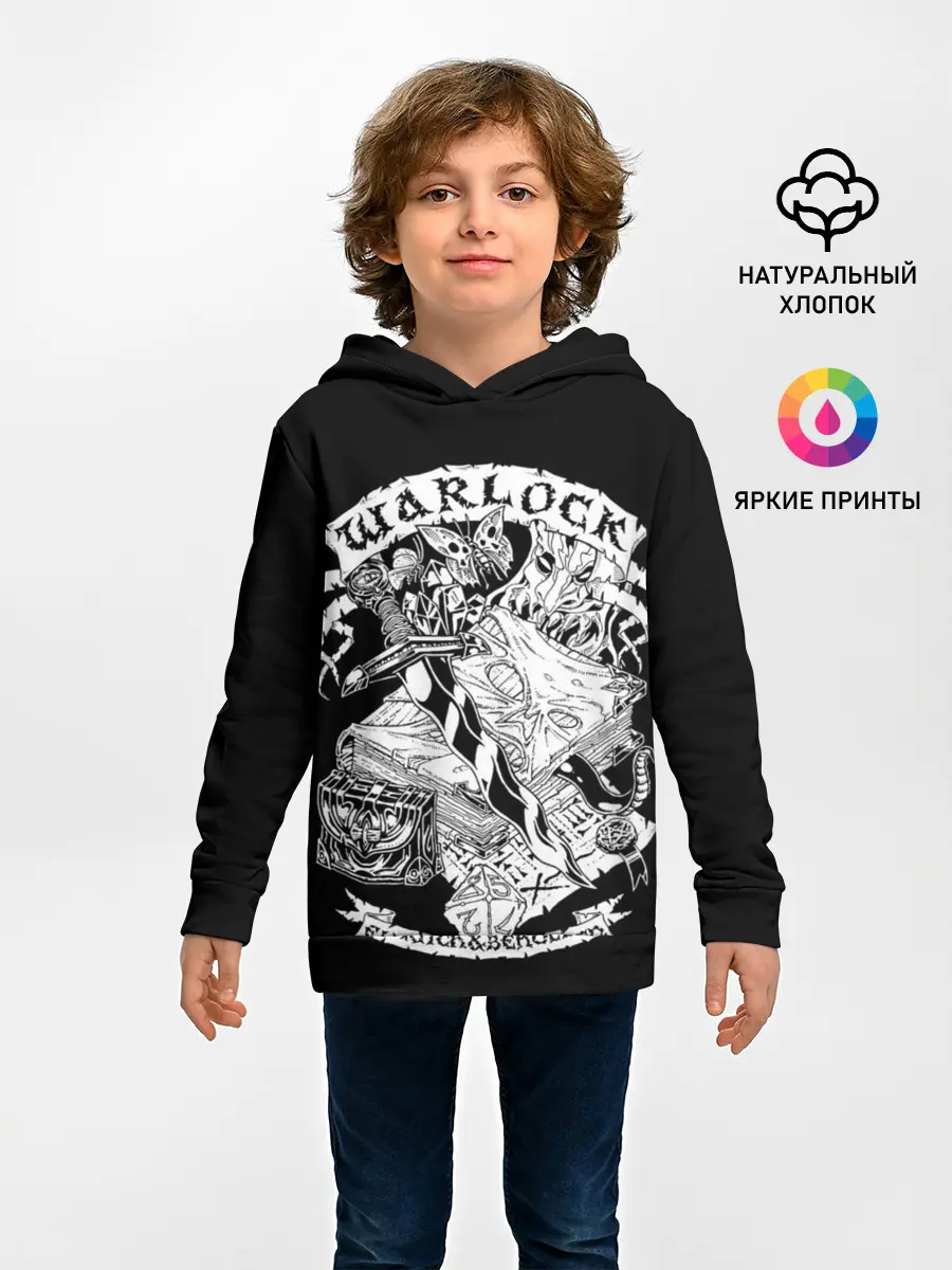 Детское худи / Warlock