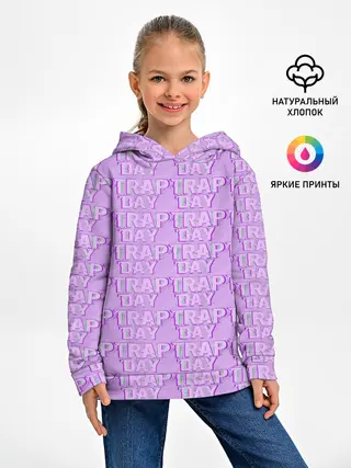 Детское худи / Трехмерный Trap Day