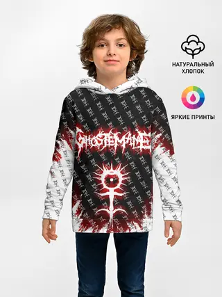 Детское худи / GHOSTEMANE