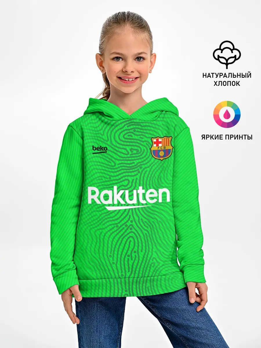Детское худи / FC Barcelona | Goalkeeper 2021/22