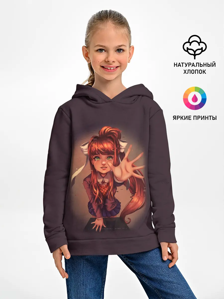 Детское худи / Моника.