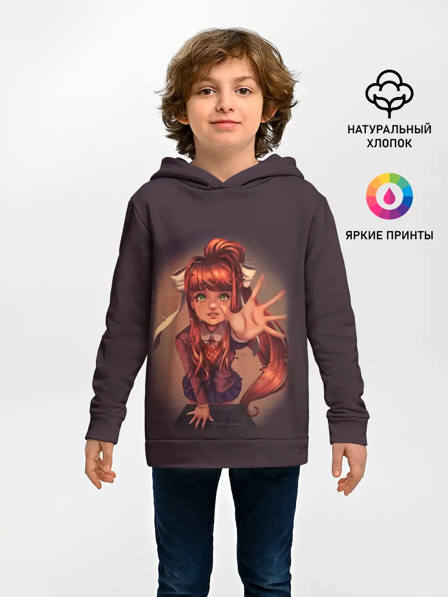 Детское худи / Моника.