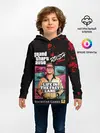 Детское худи / Grand Theft Auto RUSH