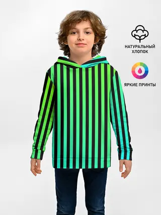 Детское худи / Пикси полосы