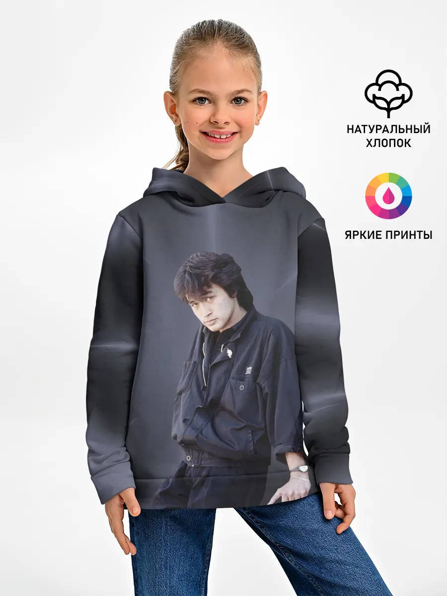 Детское худи / Виктор Цой.