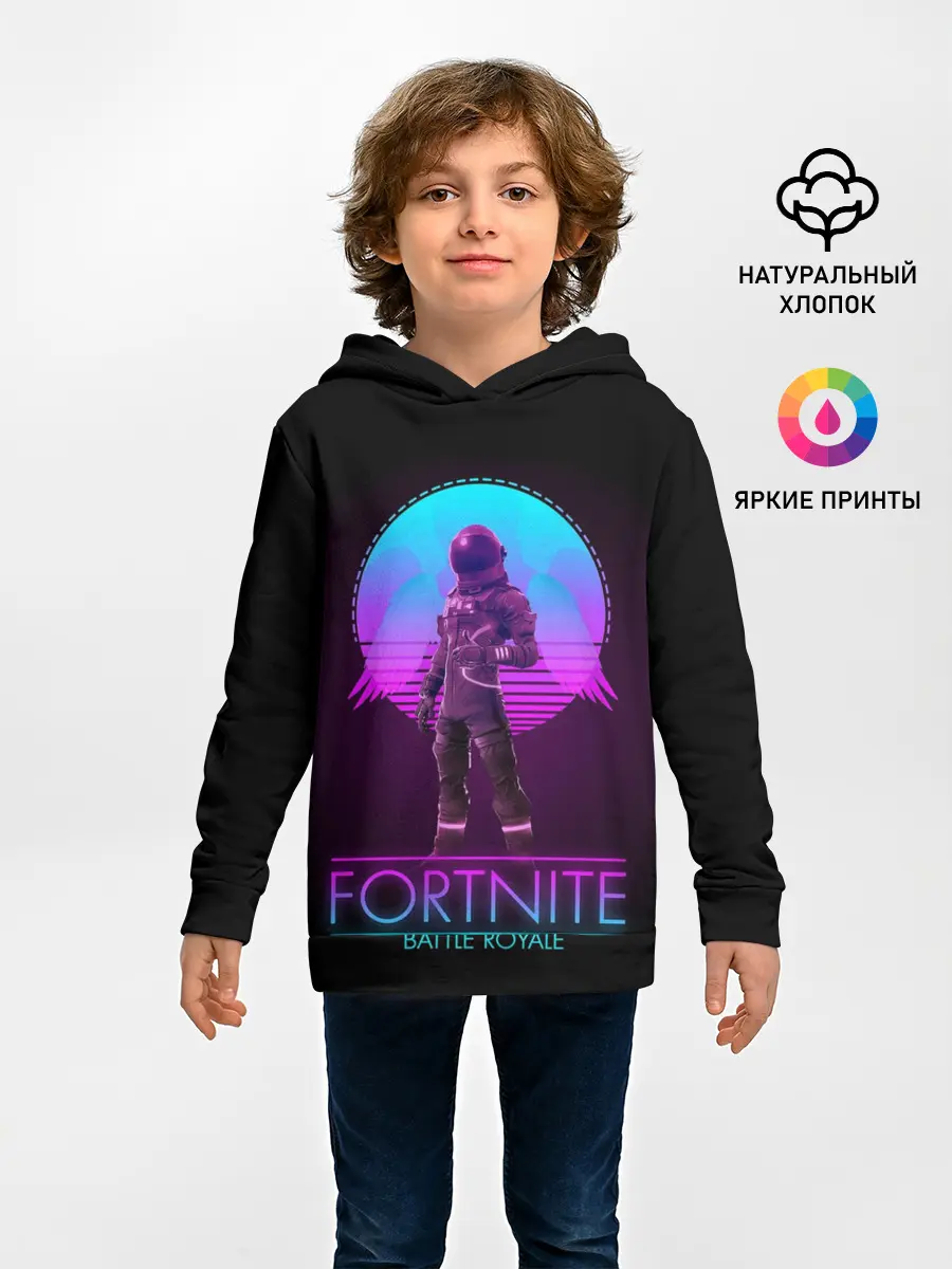 Детское худи / Fortnite Battle Royale