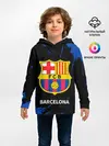 Детское худи / BARCELONA / БАРСЕЛОНА