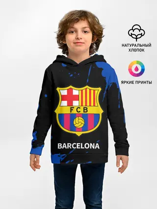 Детское худи / BARCELONA / БАРСЕЛОНА