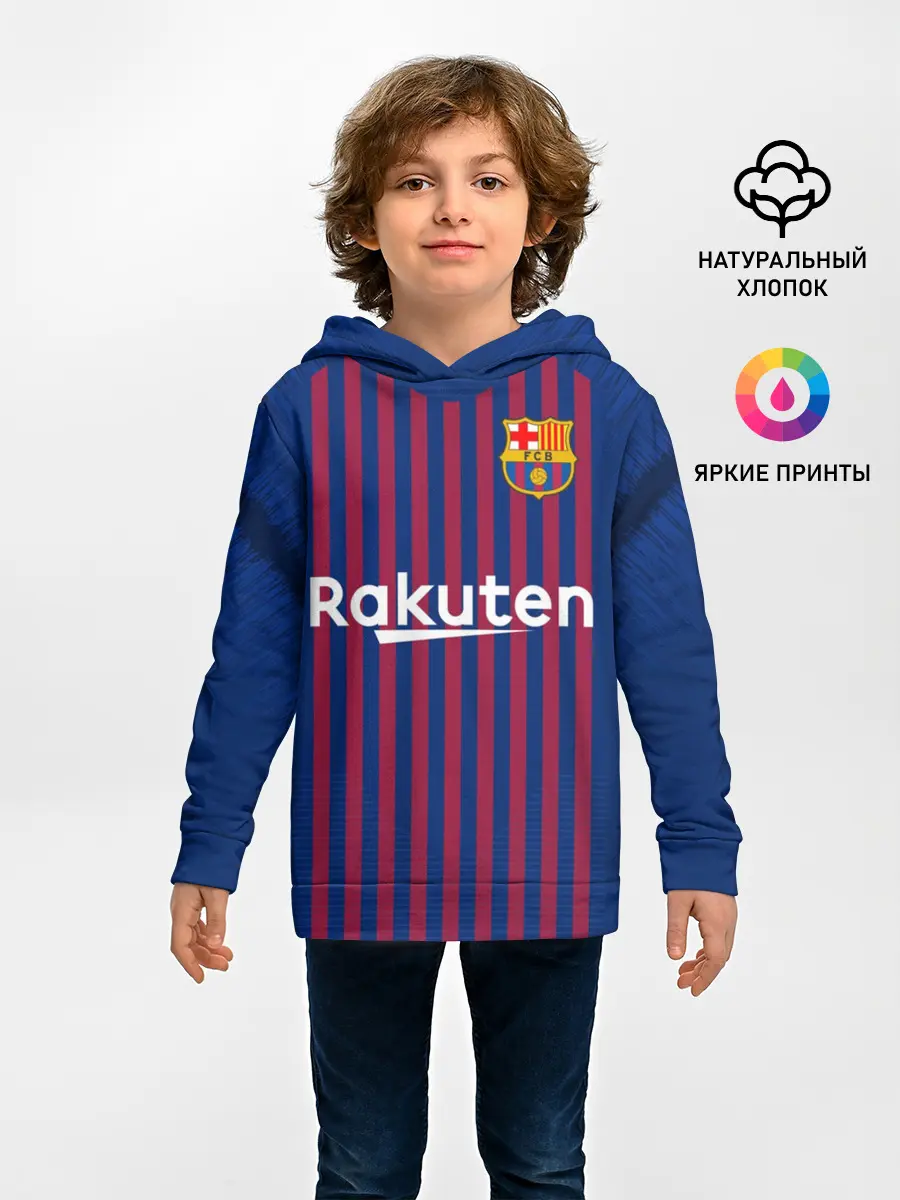 Детское худи / Barcelona home 18-19