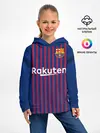 Детское худи / Barcelona home 18-19