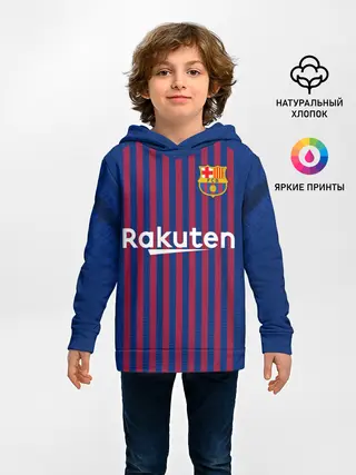 Детское худи / Barcelona home 18-19