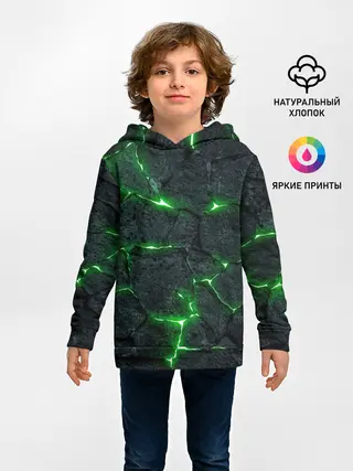 Детское худи / ЗЕЛЁНОЕ ИЗЛУЧЕНИЕ