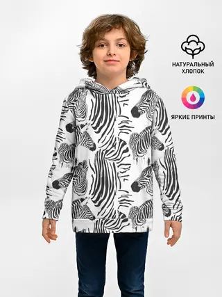 Детское худи / Зебра