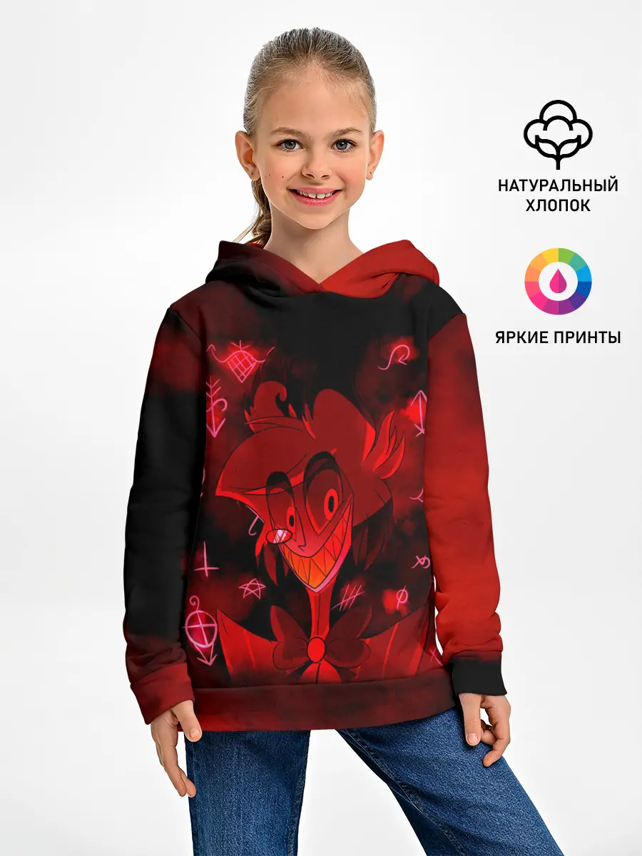 Детское худи / Hazbin Hotel