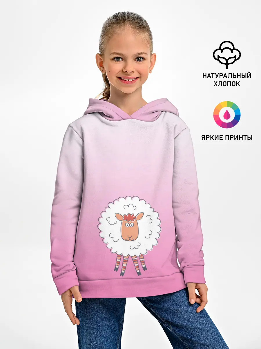 Детское худи / веселая овечка