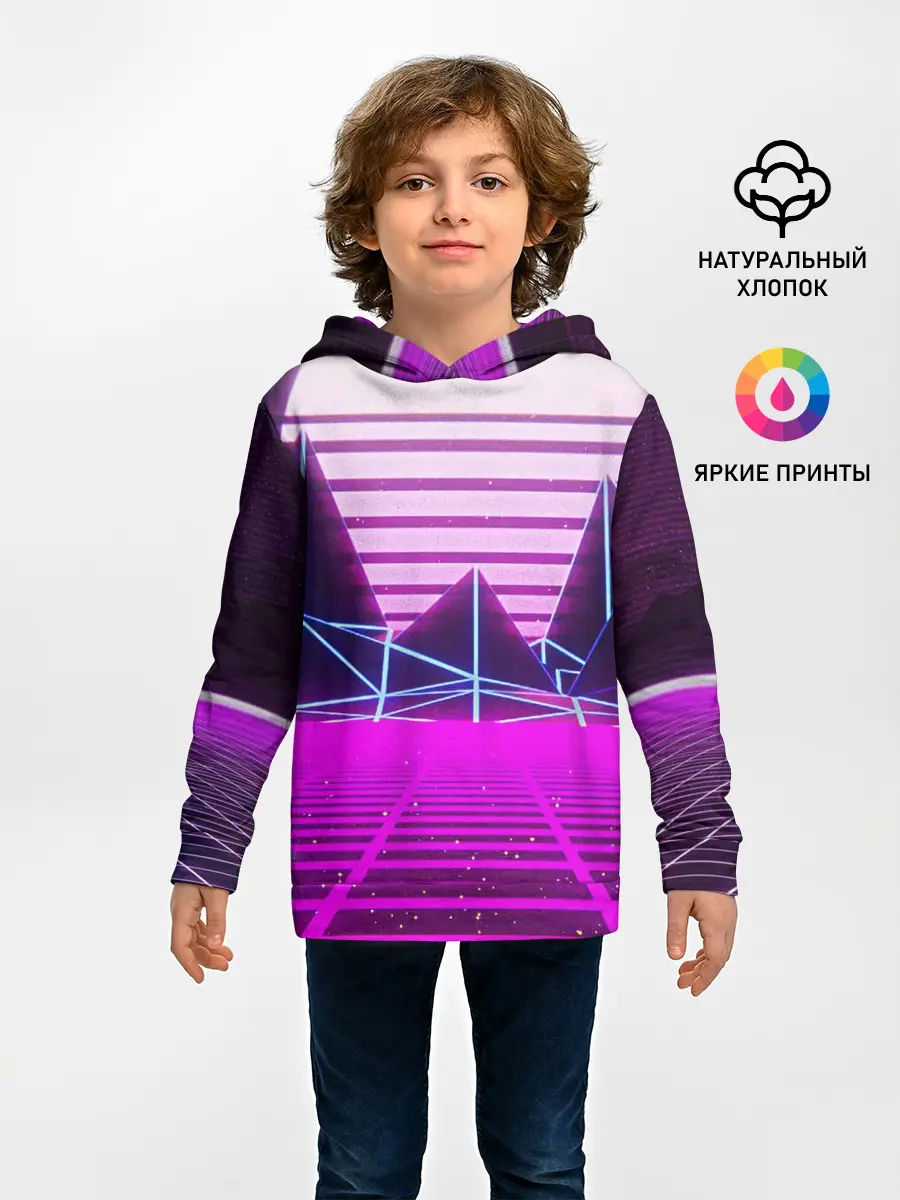 Детское худи / Synthwave