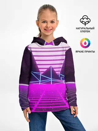Детское худи / Synthwave