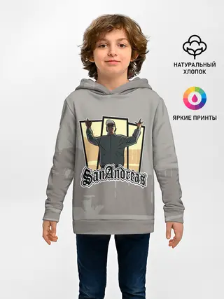 Детское худи / GTA SA - Райдер v2