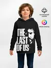 Детское худи / The Last of Us