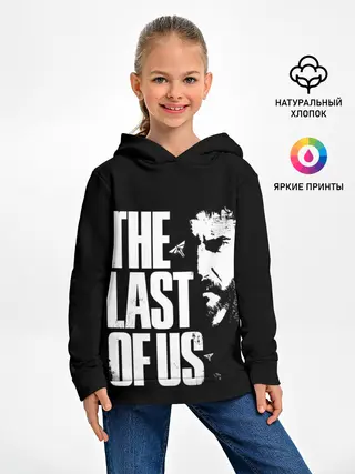 Детское худи / The Last of Us