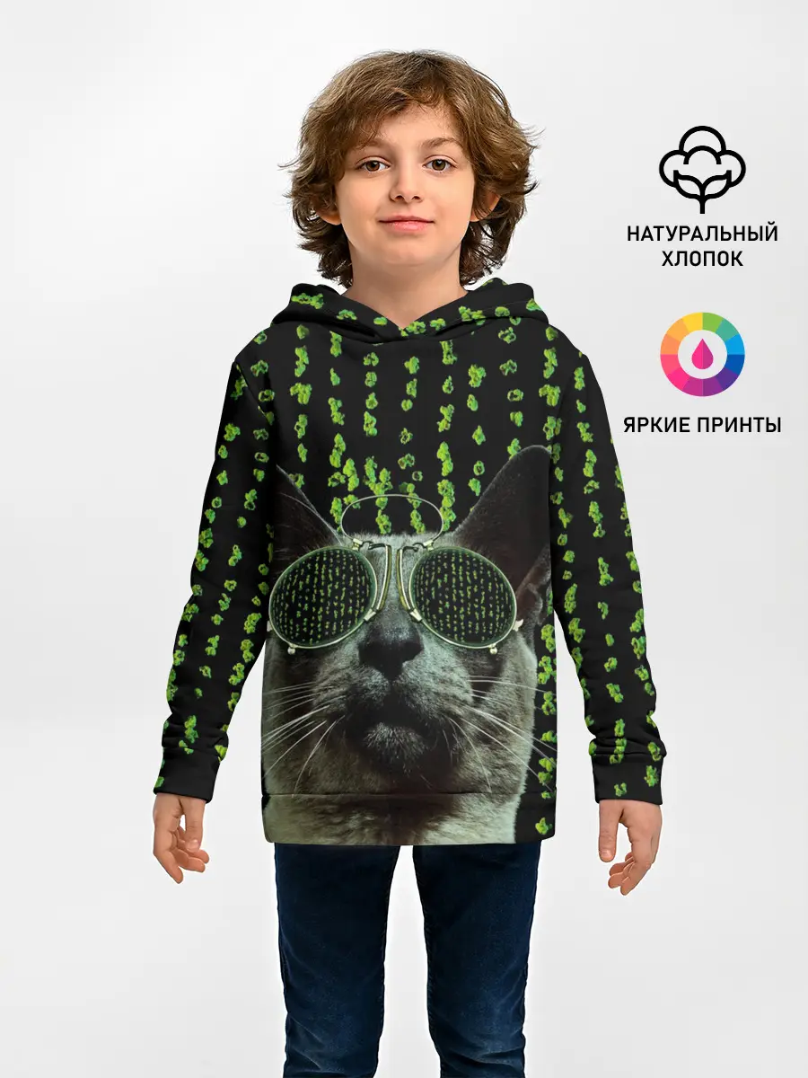 Детское худи / КОТ