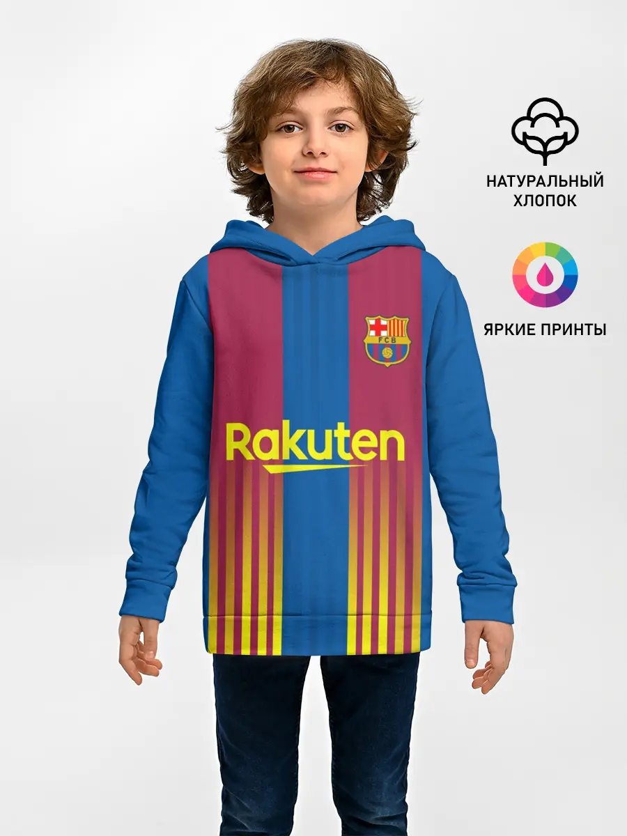 Детское худи / FC Barcelona | El Clasico La Liga