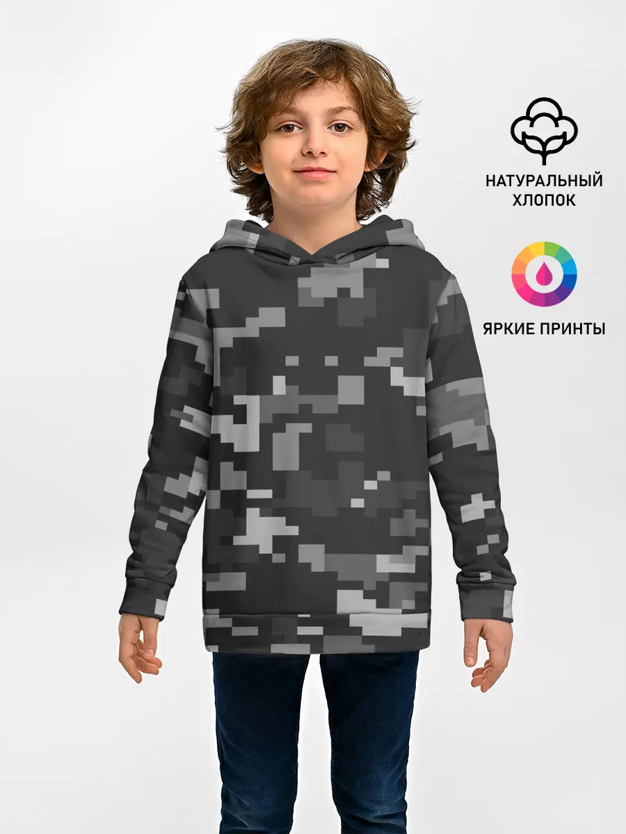 Детское худи / Пиксельный камуфляж