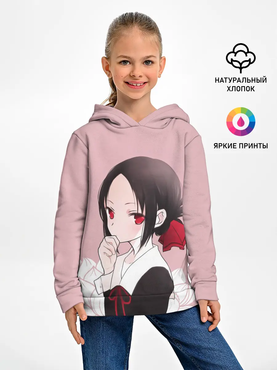 Детское худи / Kaguya Flower