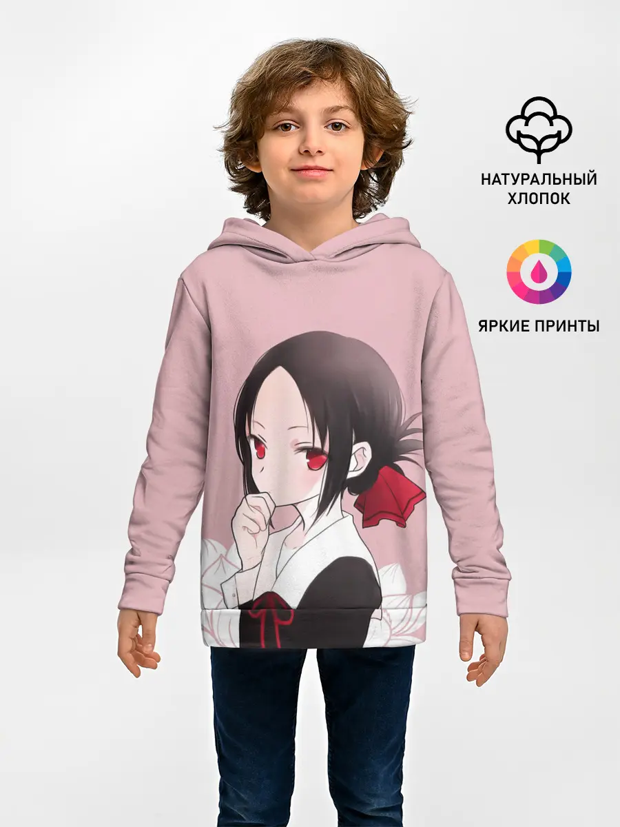 Детское худи / Kaguya Flower