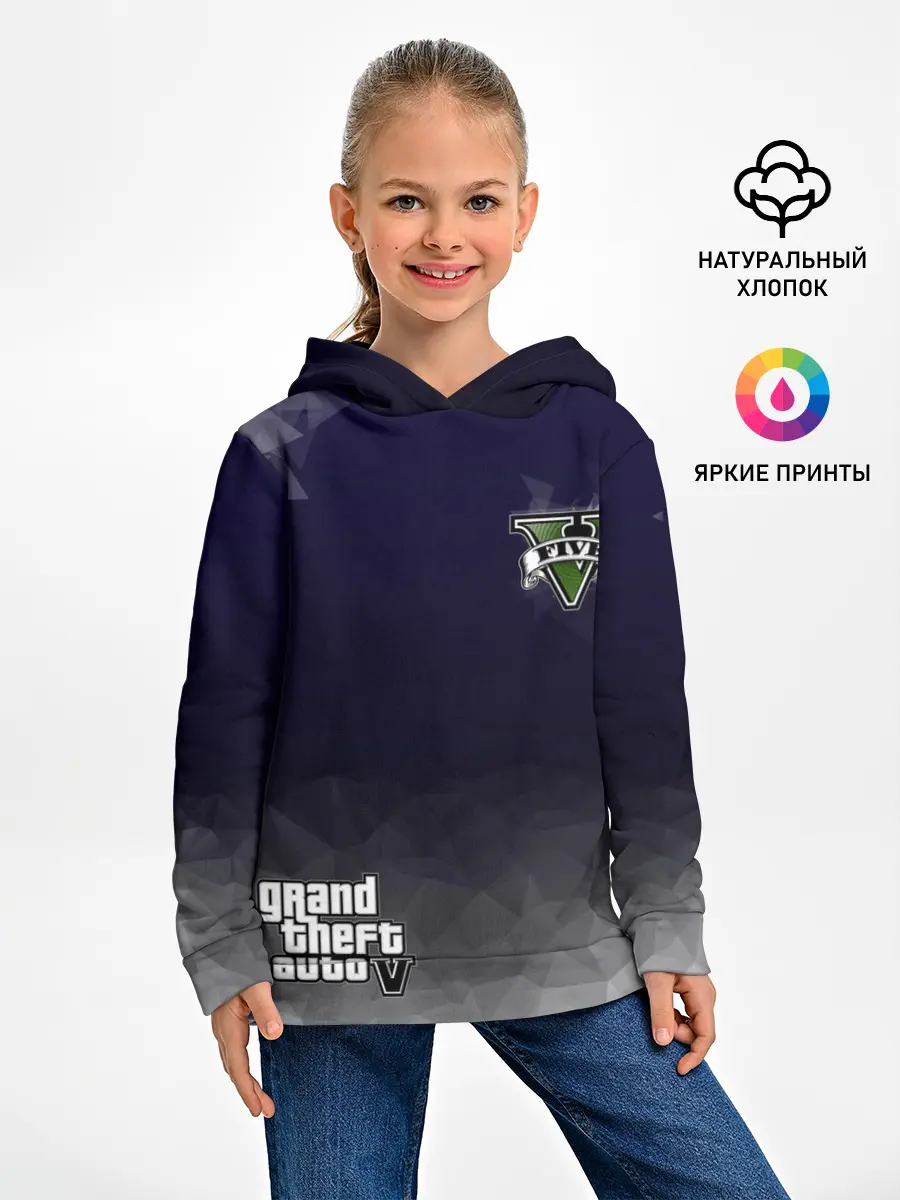 Детское худи / GTA V