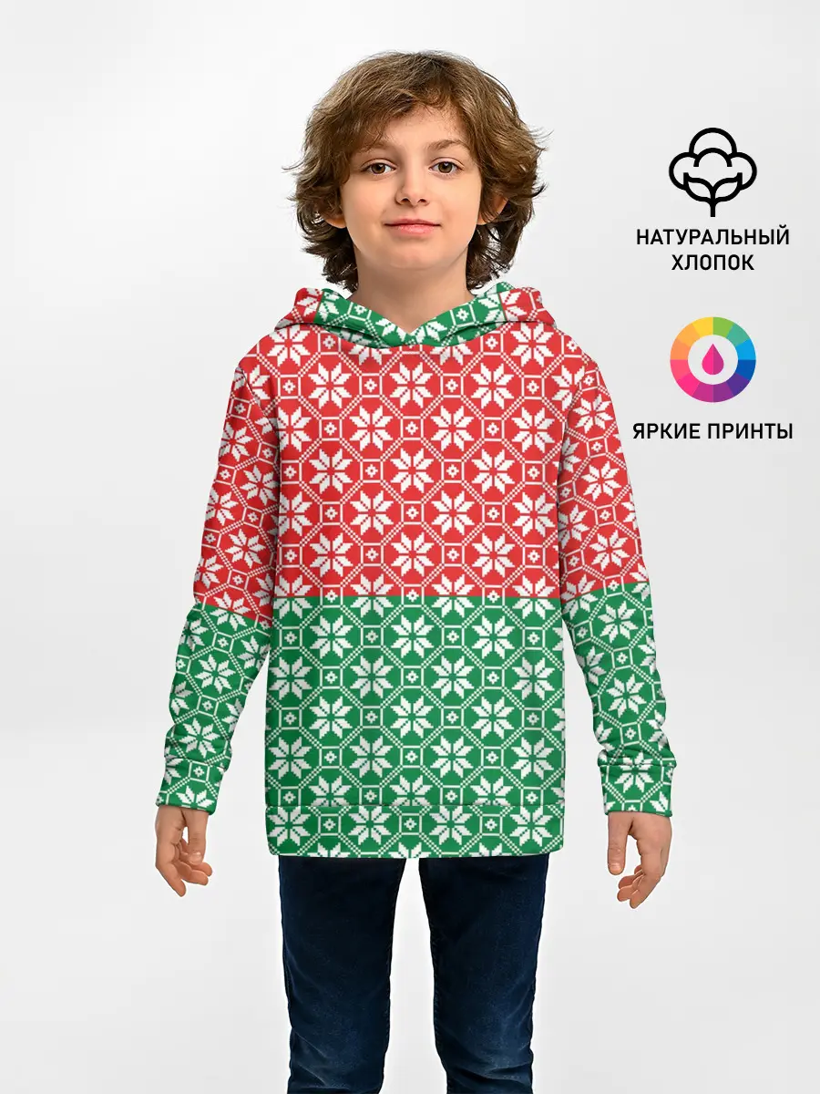 Детское худи / Беларусь