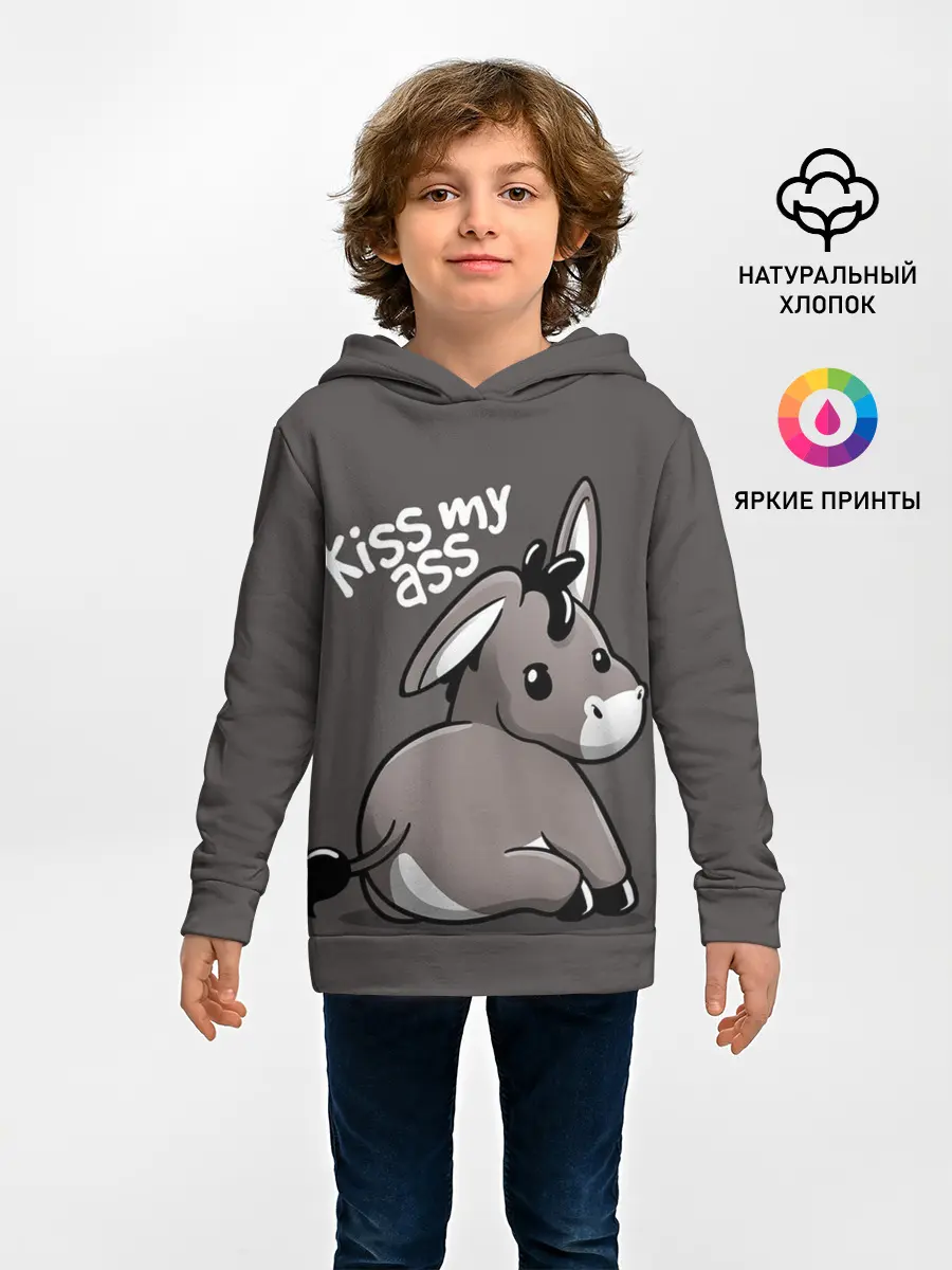 Детское худи / Мягкий ослик