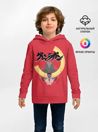 Детское худи / Гуррен Лаганн Ганмен