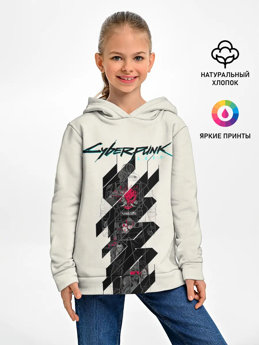 Детское худи / Cyberpunk 2077