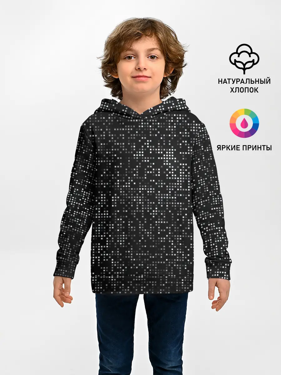 Детское худи / Блестящие полутона