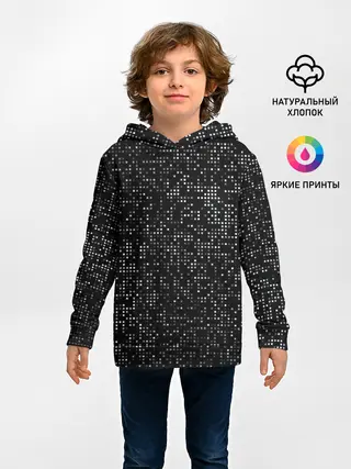 Детское худи / Блестящие полутона