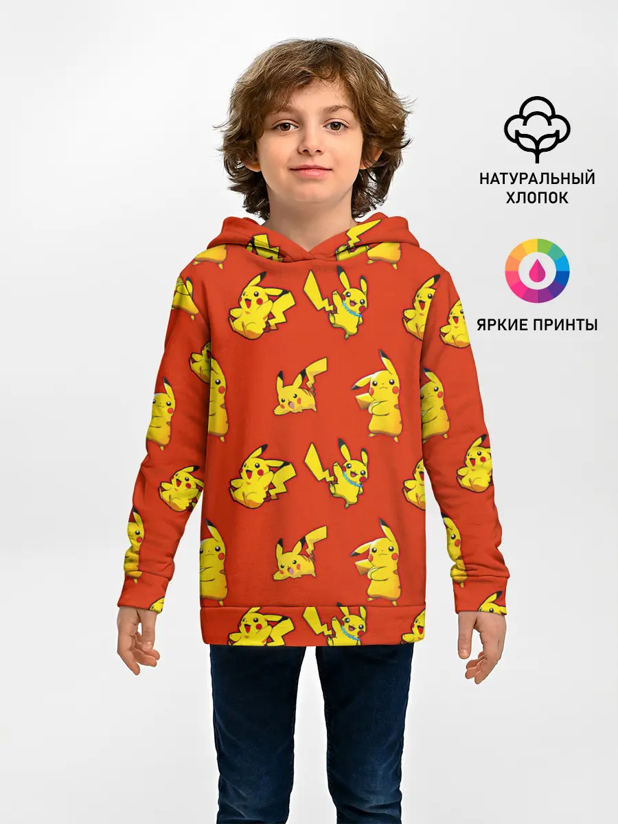 Детское худи / Пикачу
