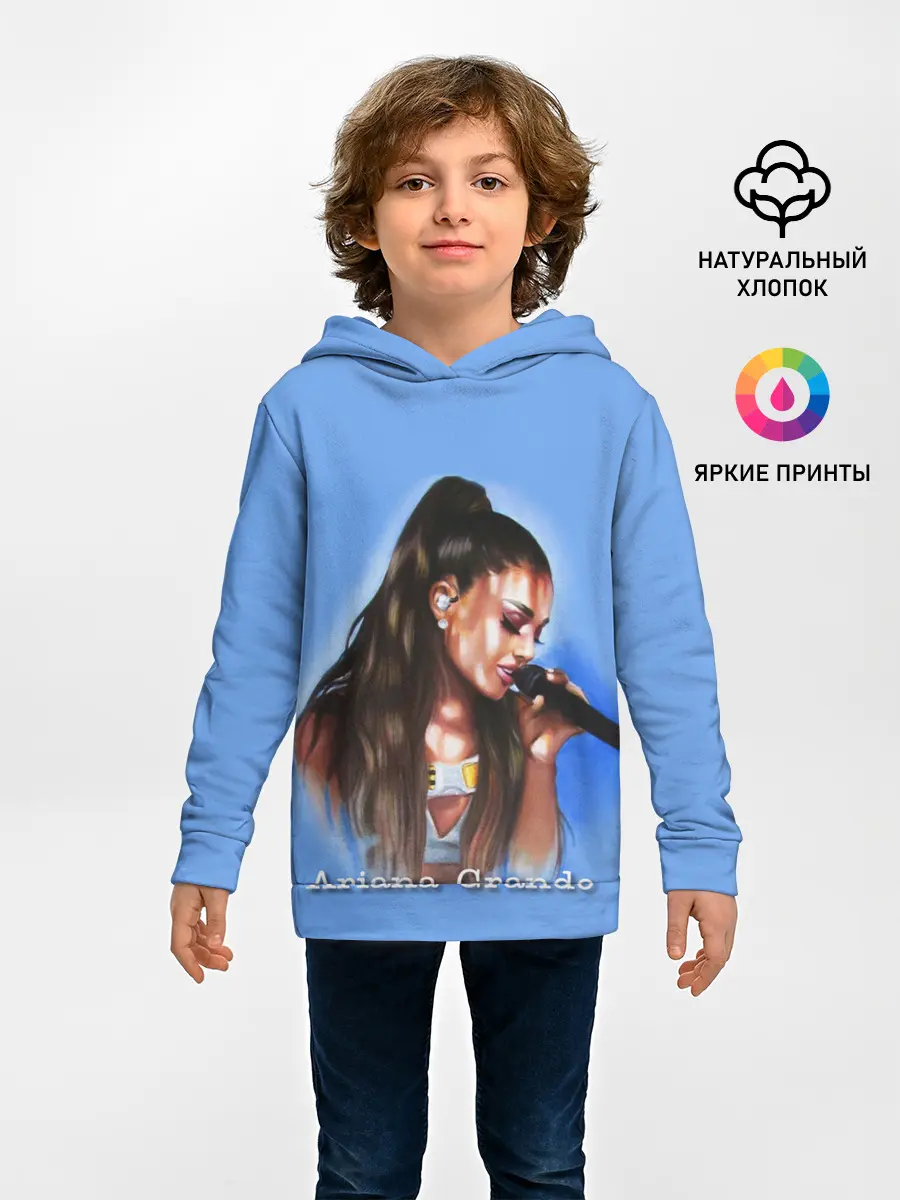 Детское худи / Ariana Grande
