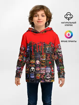 Детское худи / Five Nights At Freddys